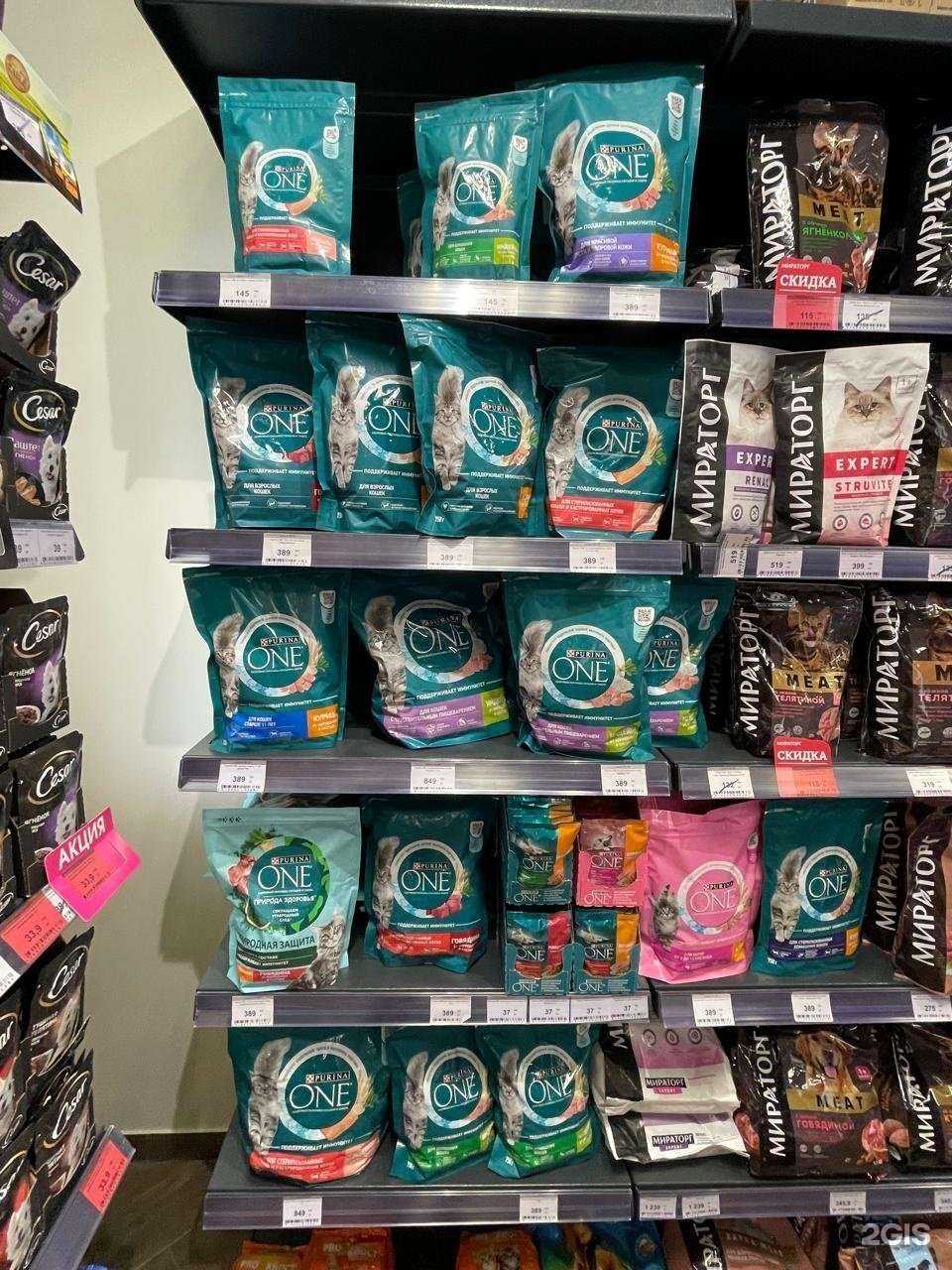 Отзывы на компанию Zoo.market в Калининграде c фото