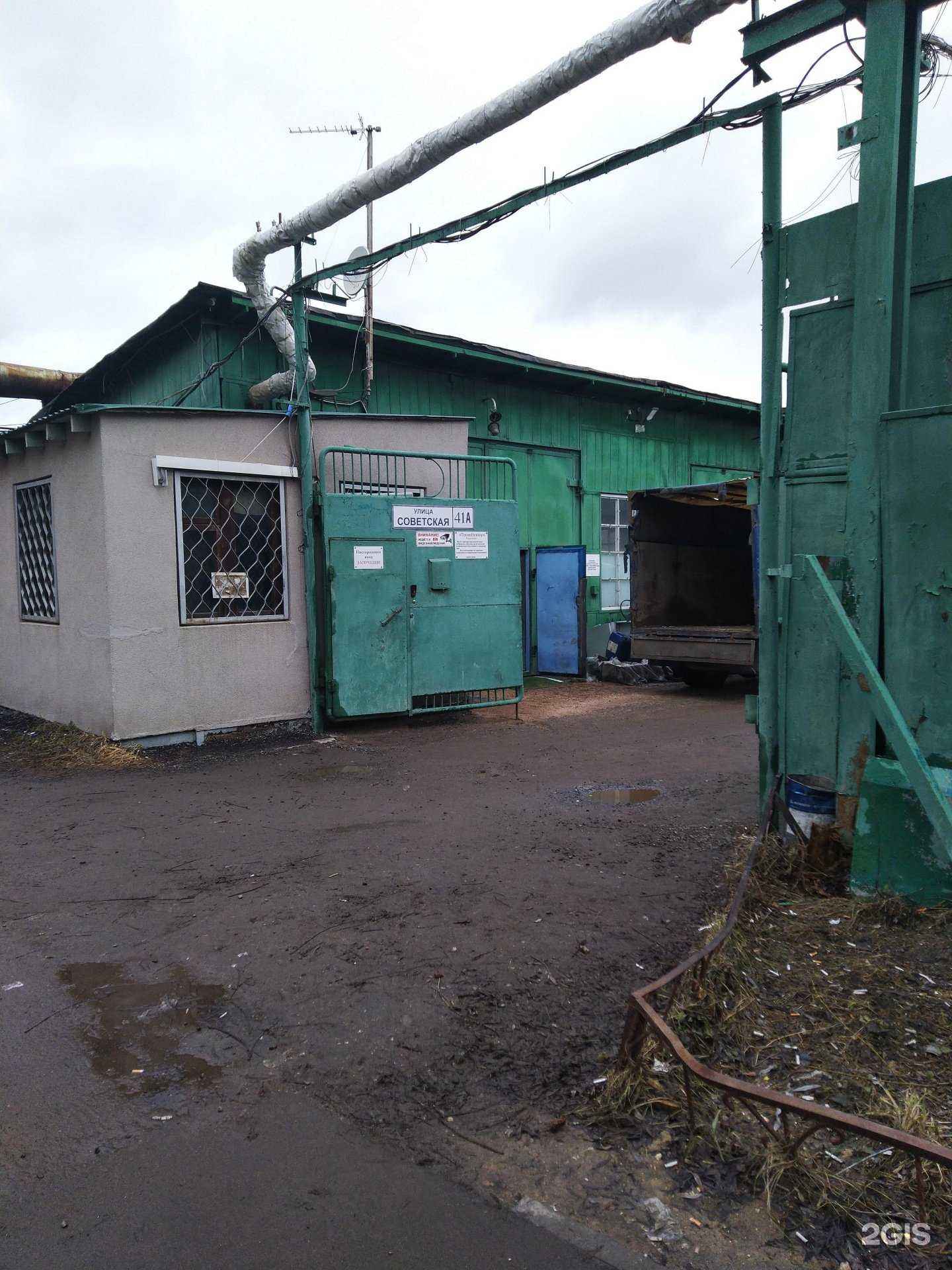 Отзывы на компанию Massivdoors в Королёве c фото