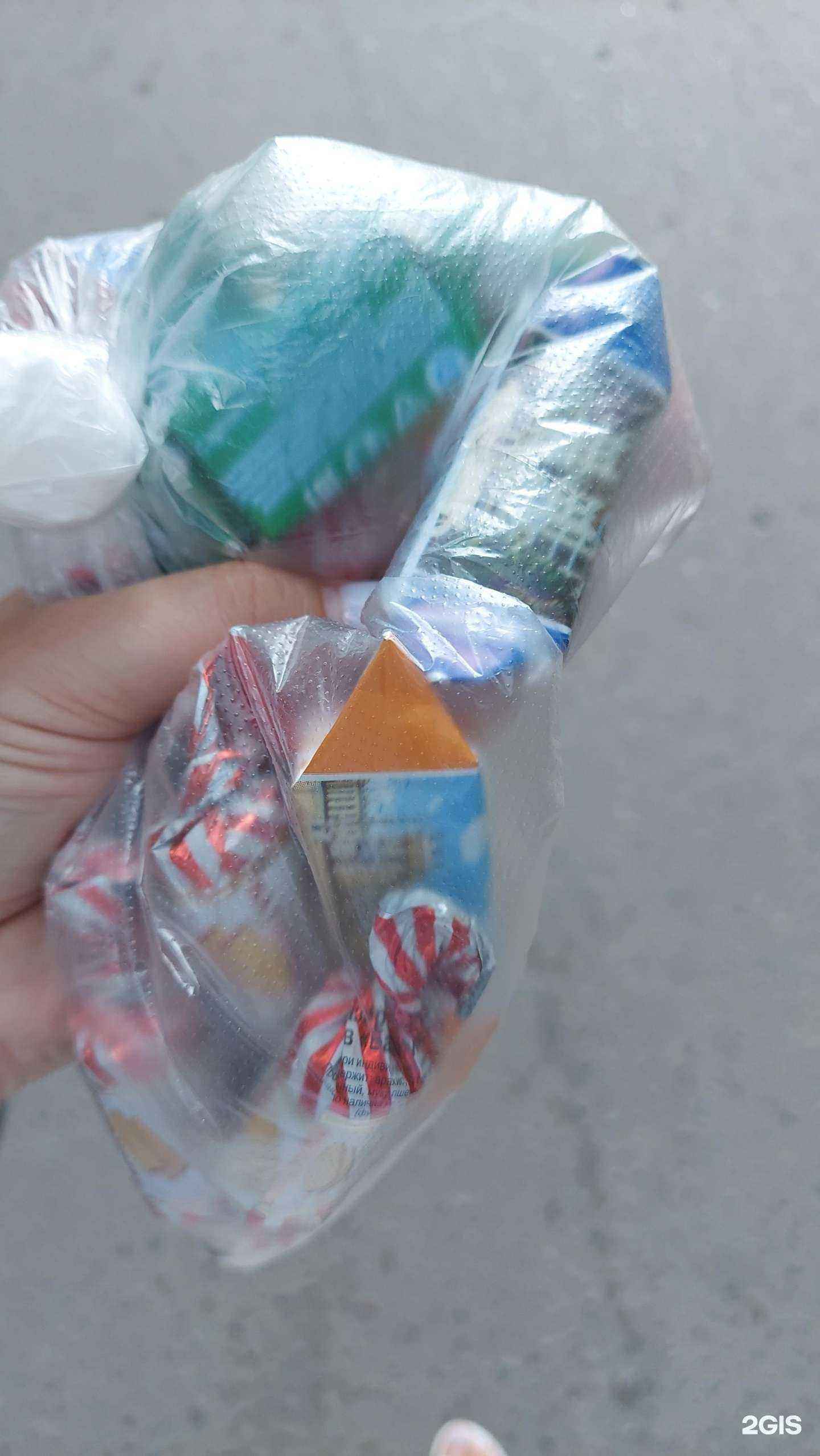 Отзывы на компанию Воронежские конфеты в Воронеже c фото