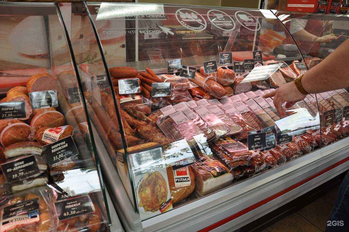 Отзывы на компанию Ремит в Подольске c фото