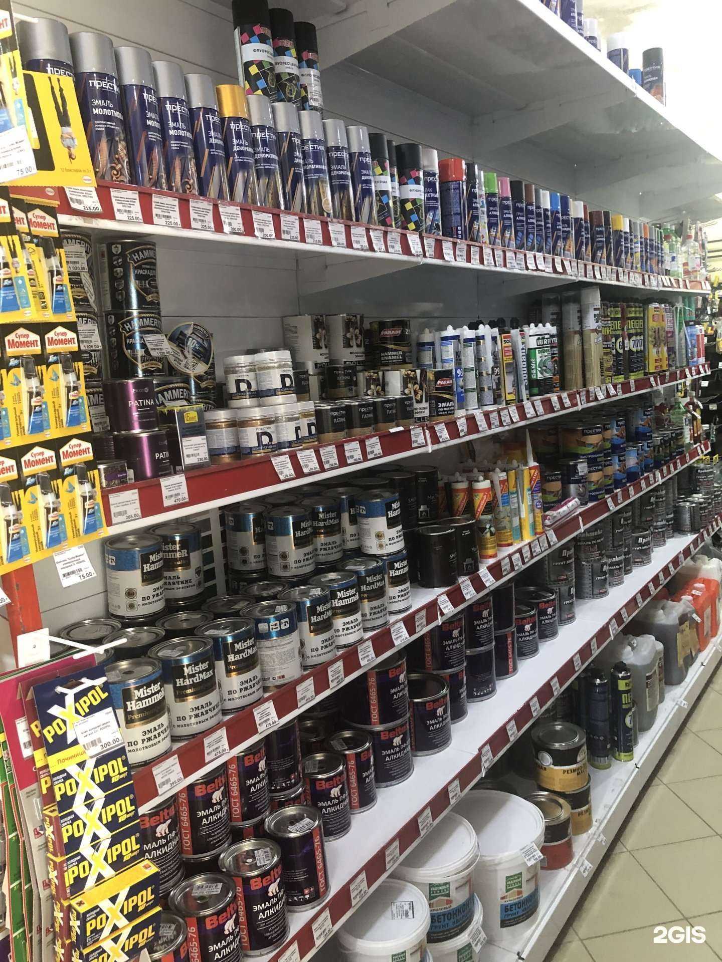 Отзывы на компанию Строй Очаг в Ставрополе c фото