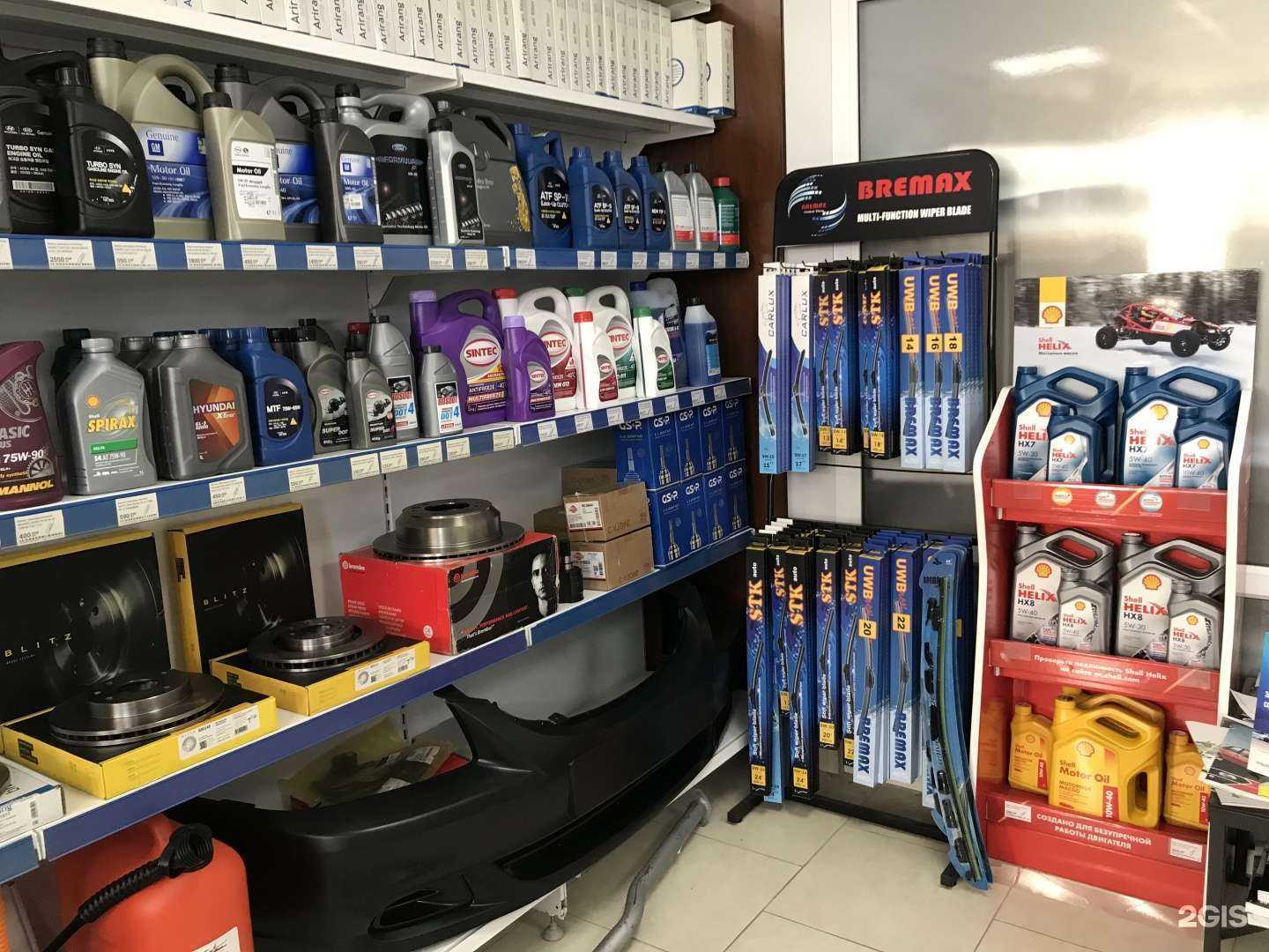 Отзывы на компанию Агира в г. Ставрополь c фото