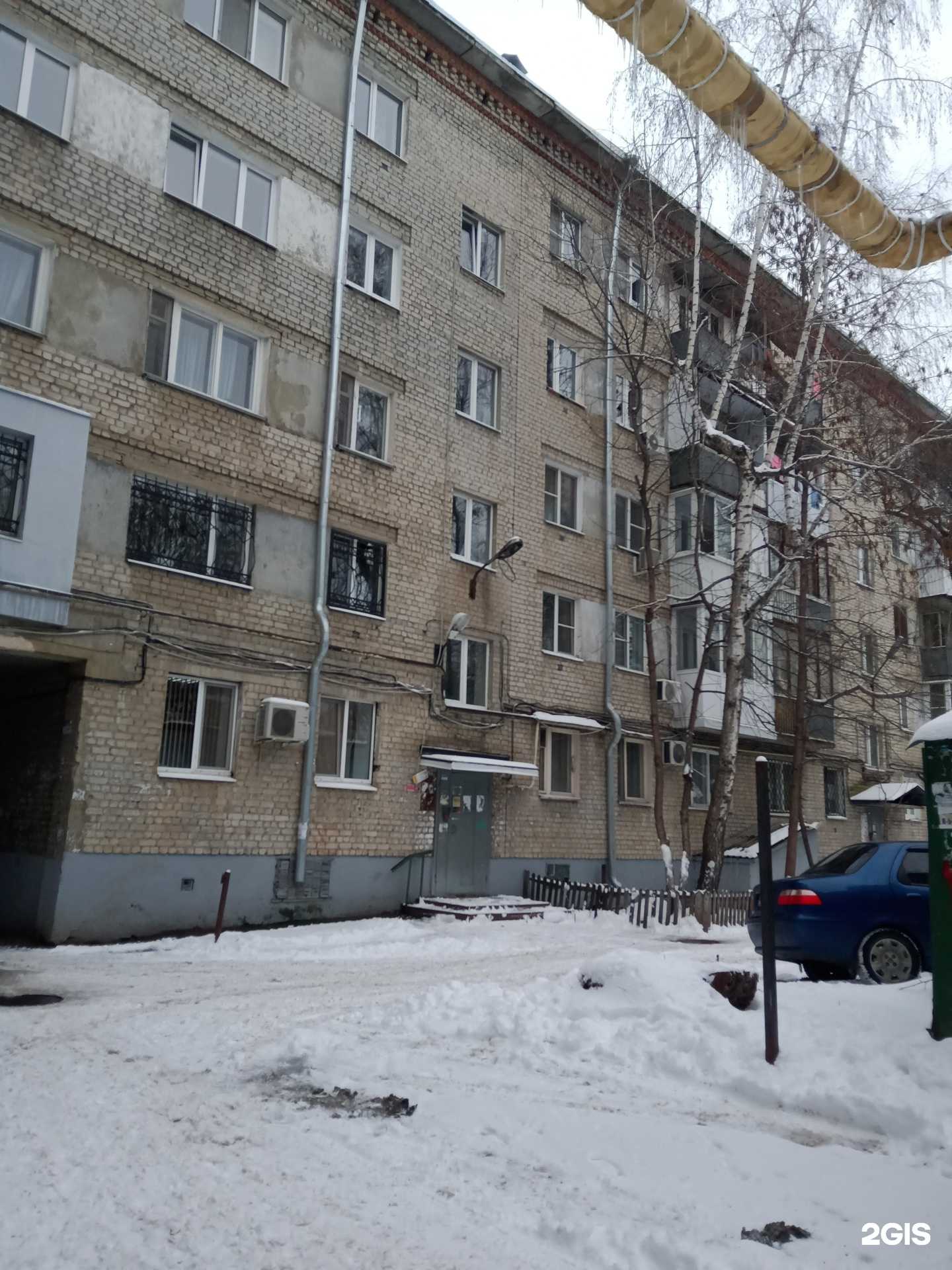 Отзывы на компанию Блеск в Саратове c фото - фотография 2 из 2