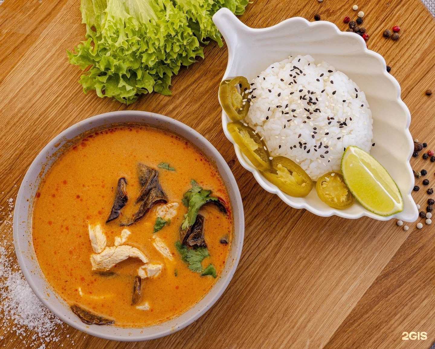 Отзывы на компанию Стар Фуд в Сочи c фото