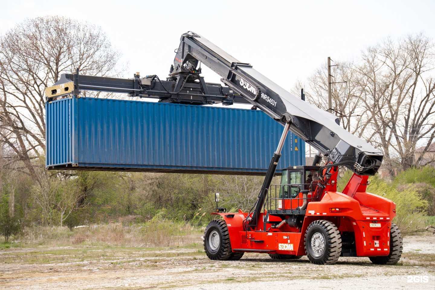 Отзывы на компанию КонтрактСервис в г. Новороссийск c фото