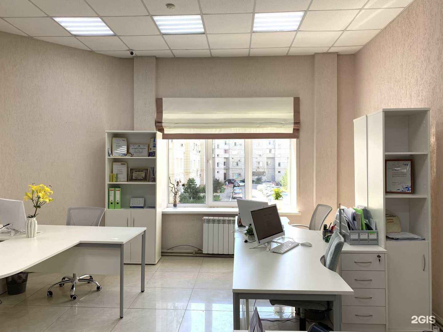 Отзывы на компанию Level prof в Энгельсе c фото