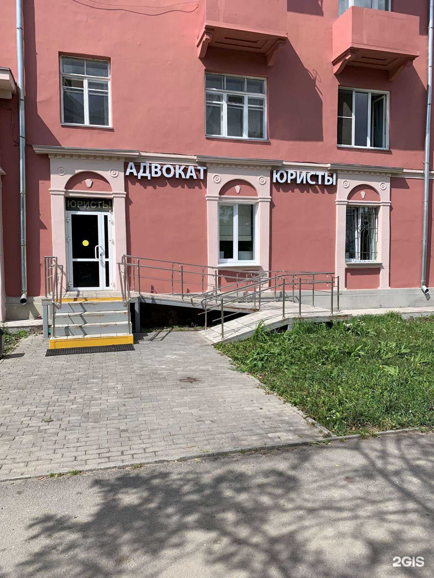 Отзывы на компанию Право и финансы в г. Челябинск c фото