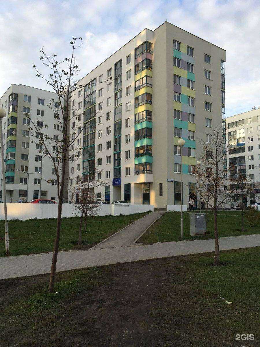 Отзывы на компанию Бразилия в Екатеринбурге c фото - фотография 2 из 2