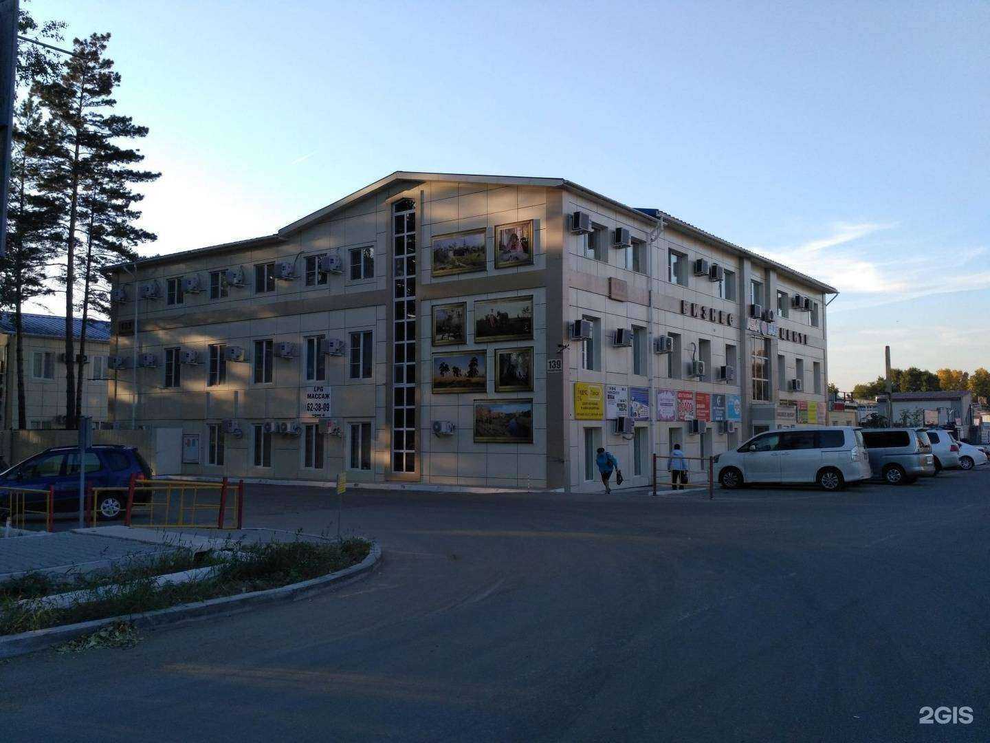 Отзывы на компанию Деловые люди в Хабаровске c фото - фотография 2 из 2