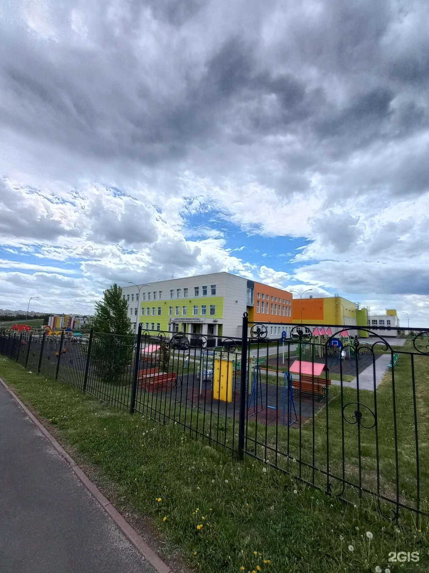 Отзывы на компанию Средняя школа №85 в Кемерове c фото