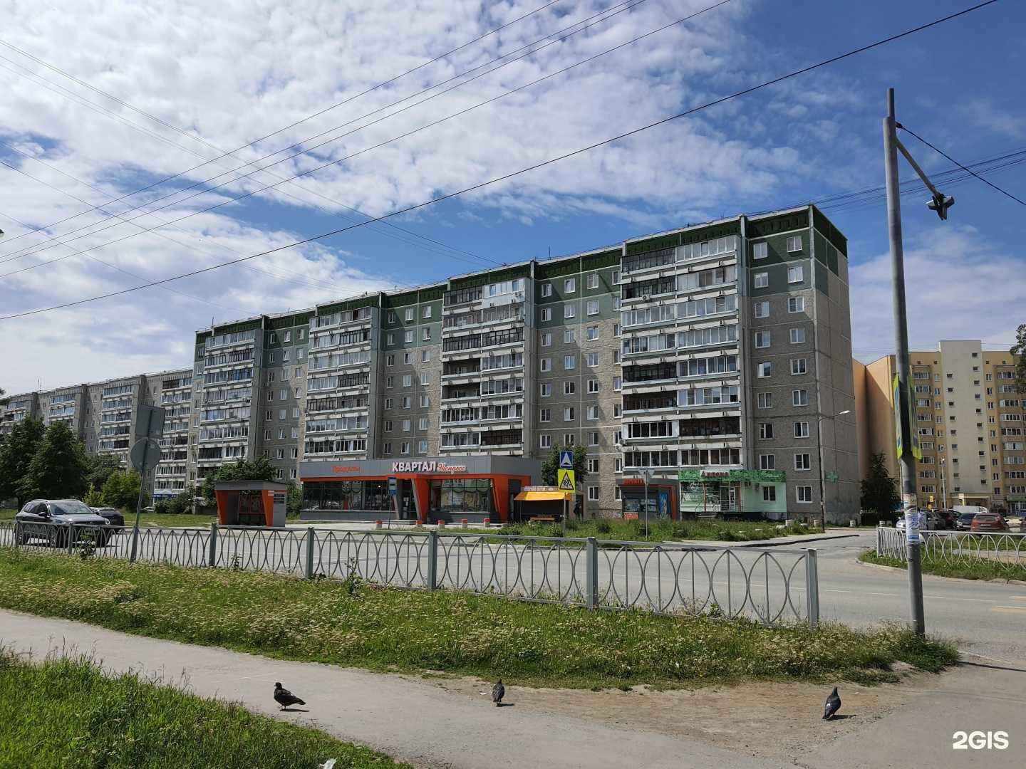 Отзывы на компанию Мастера замков в Верхней Пышме c фото - фотография 2 из 2