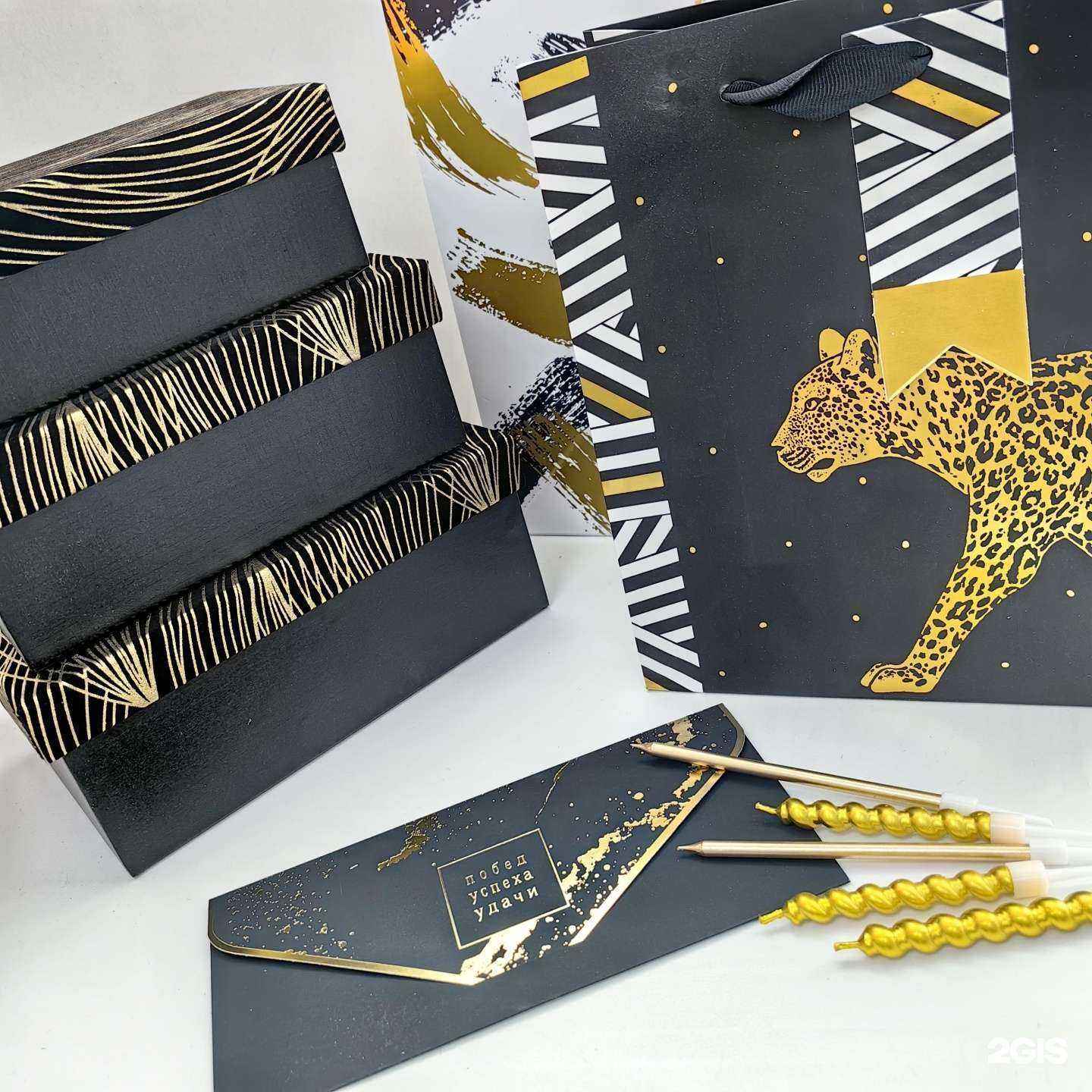 Отзывы на компанию Present в Казани c фото