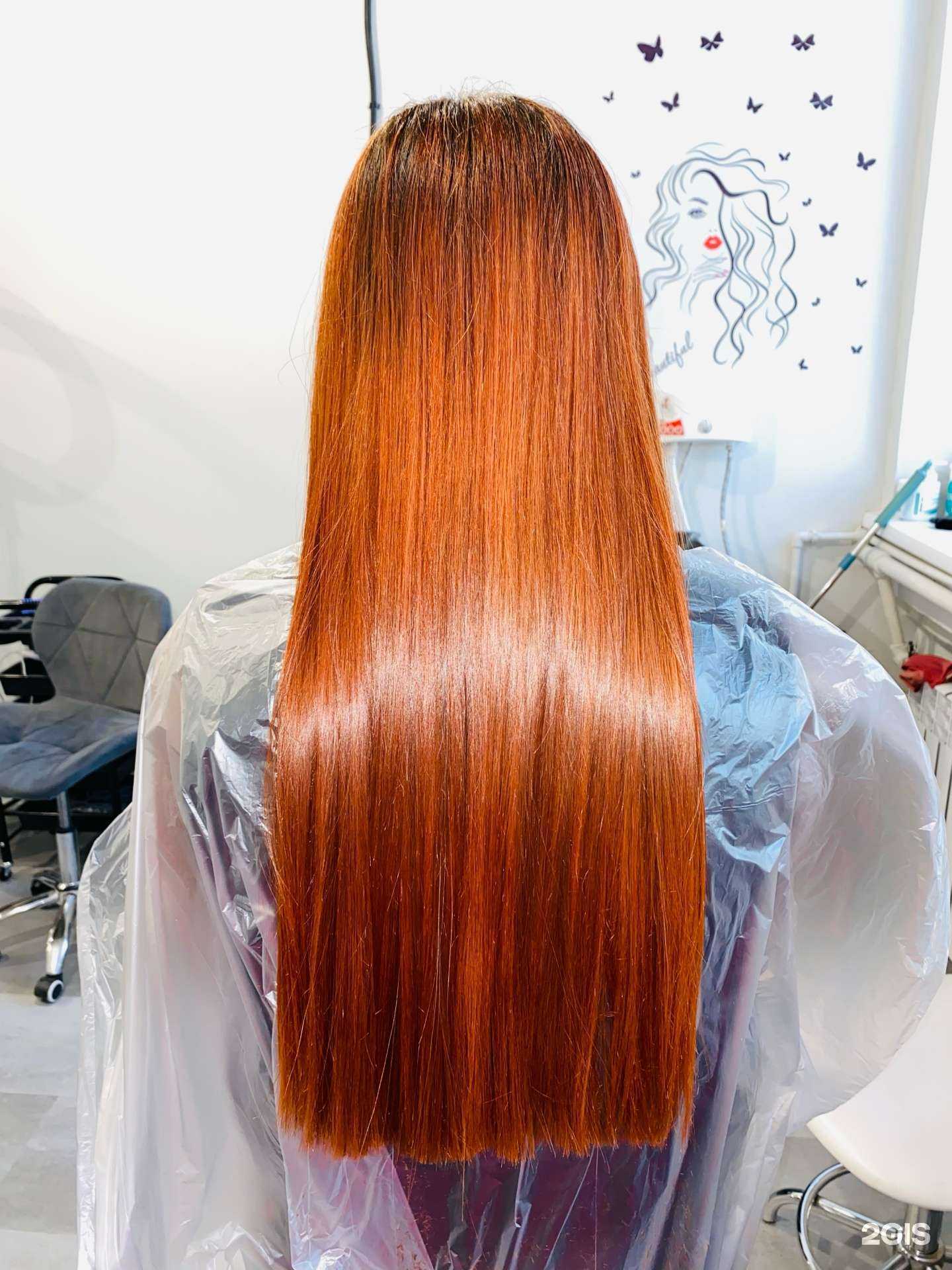 Отзывы на компанию Бьюти-студия в Кемерове c фото