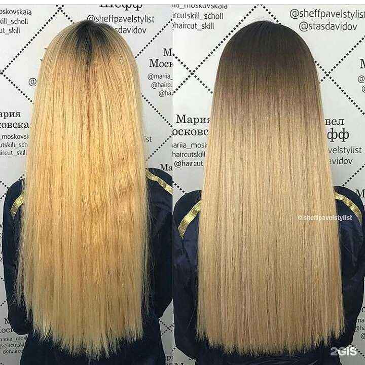 Отзывы на компанию Бриджит в Калининграде c фото