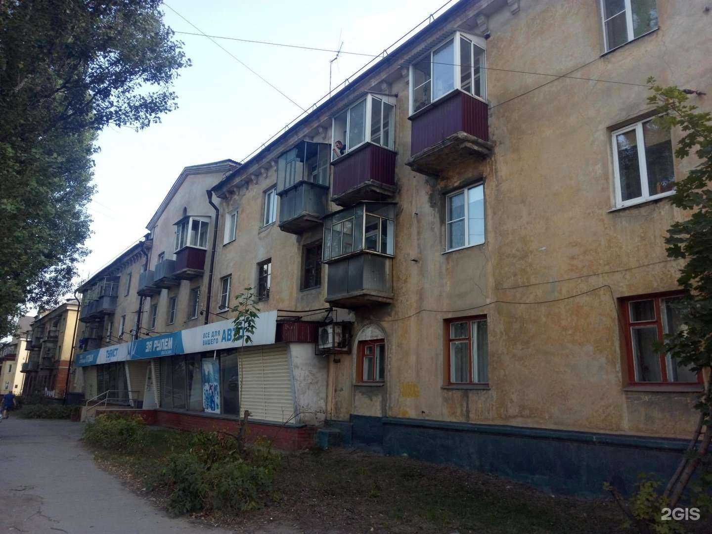 Отзывы на компанию За рулем в г. Липецк c фото