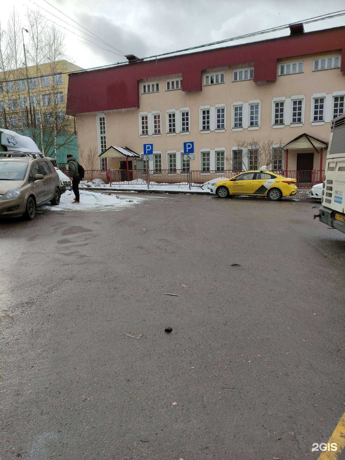 Отзывы на компанию Химкинский в Химках c фото - фотография 2 из 2