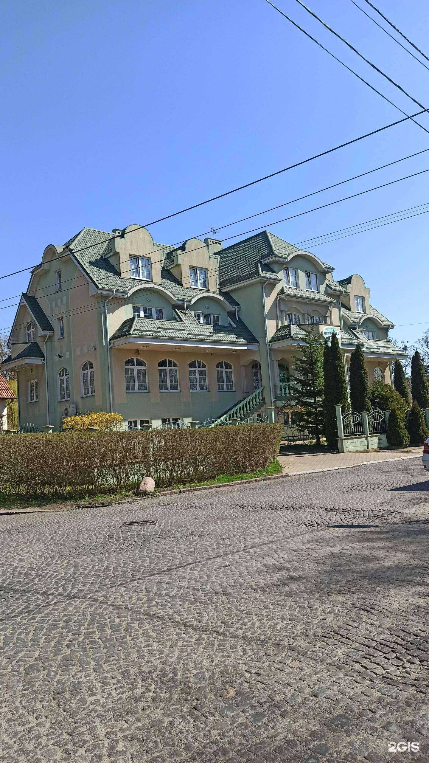 Отзывы на компанию Обертайх-люкс в г. Калининград c фото