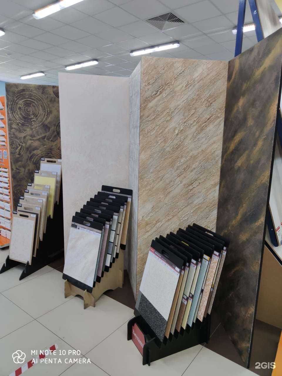 Отзывы на компанию Финские краски в Липецке c фото