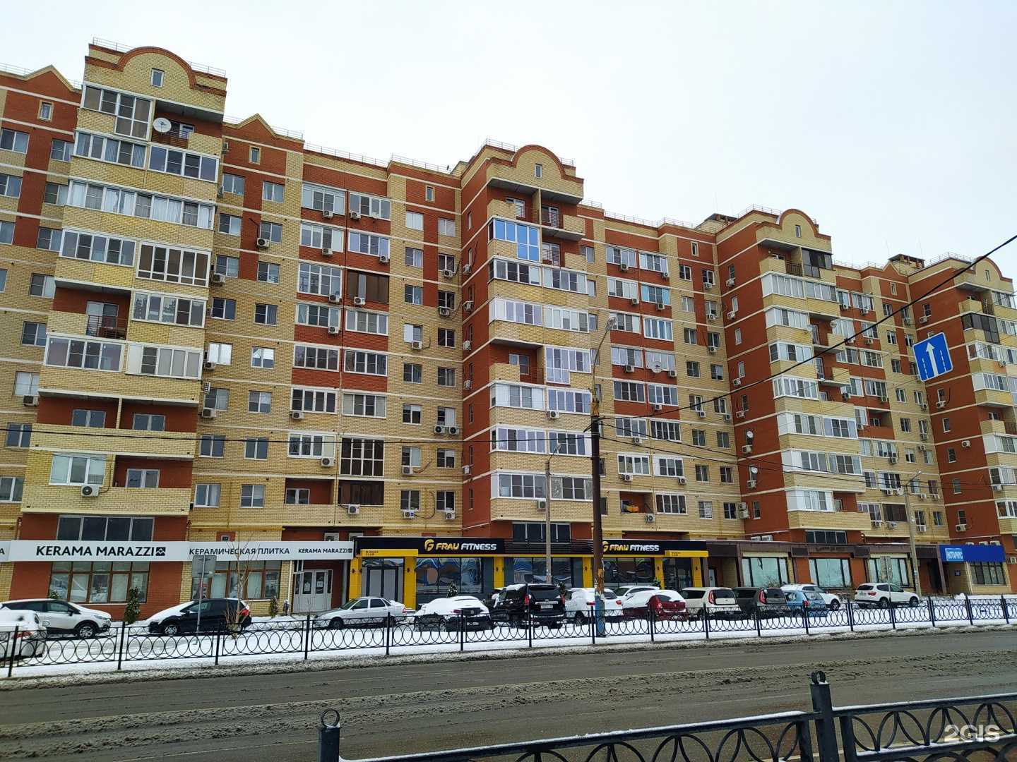 Отзывы на компанию ОртоИзделия в Астрахани c фото - фотография 2 из 2