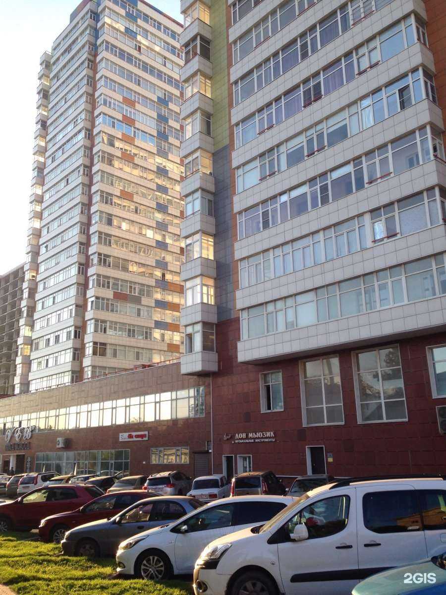 Отзывы на компанию Союз Автошкол в Ростове-на-Дону c фото - фотография 2 из 2