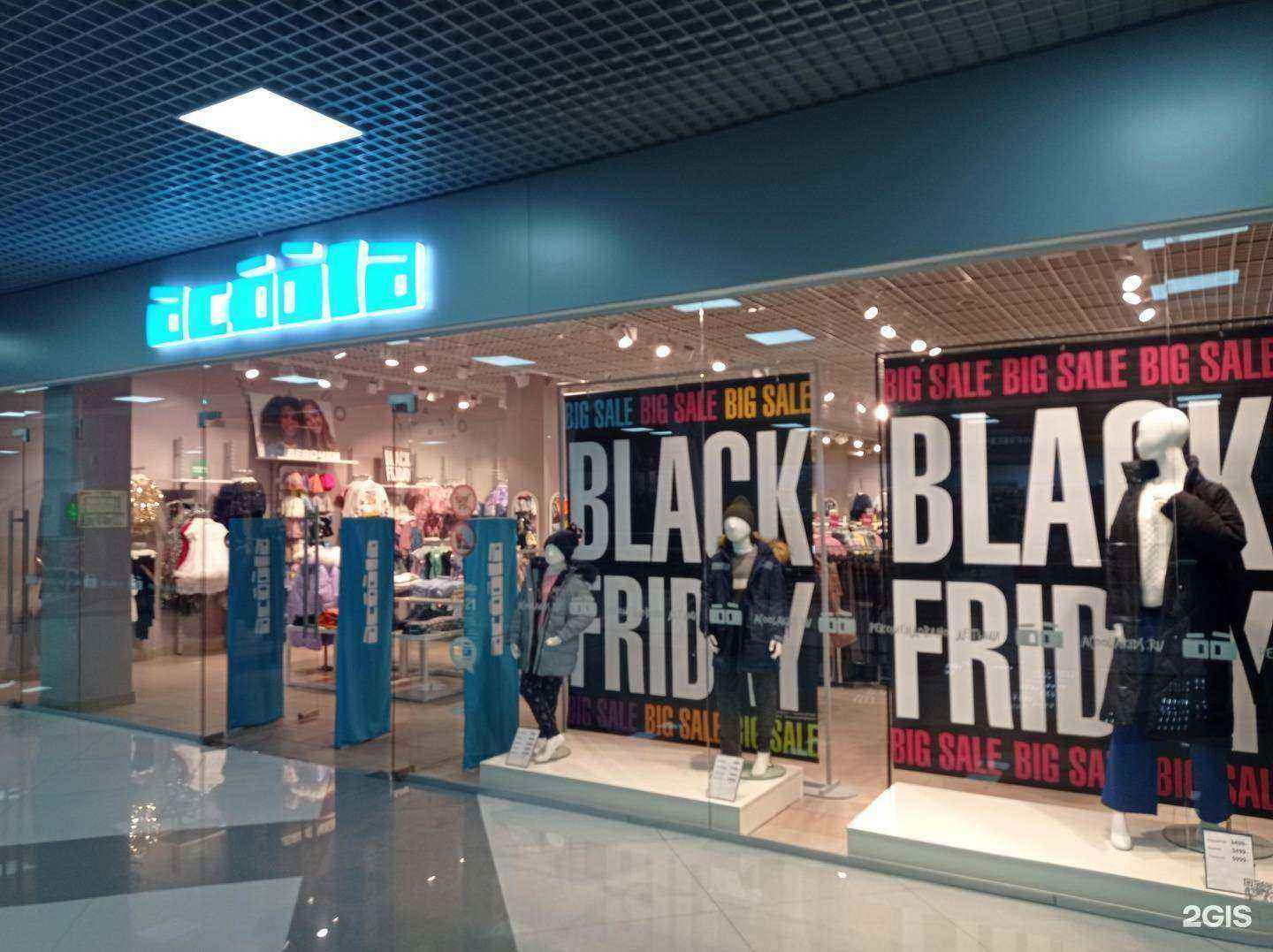 Отзывы на компанию Concept Club в г. Воронеж c фото