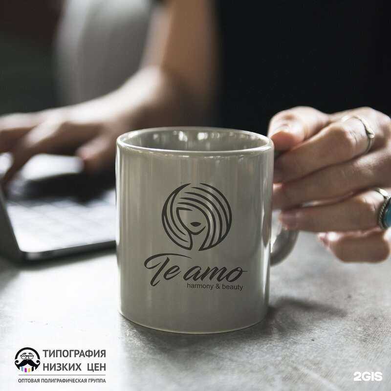 Отзывы на компанию Типография низких цен в Казани c фото