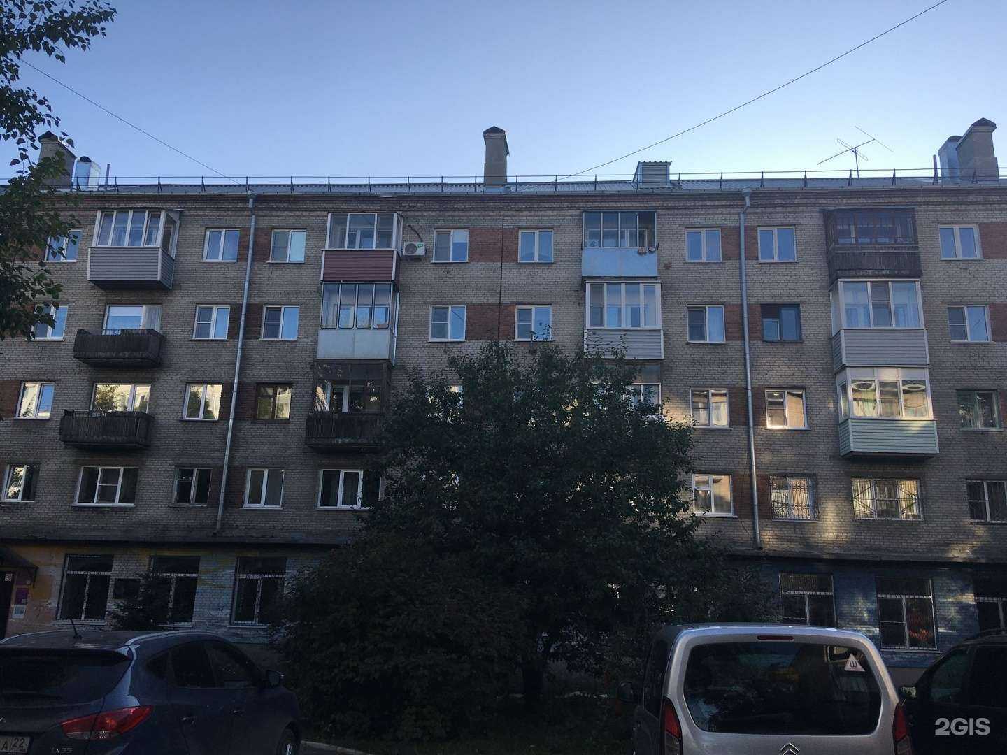 Отзывы на компанию Открытое небо в Барнауле c фото - фотография 2 из 2