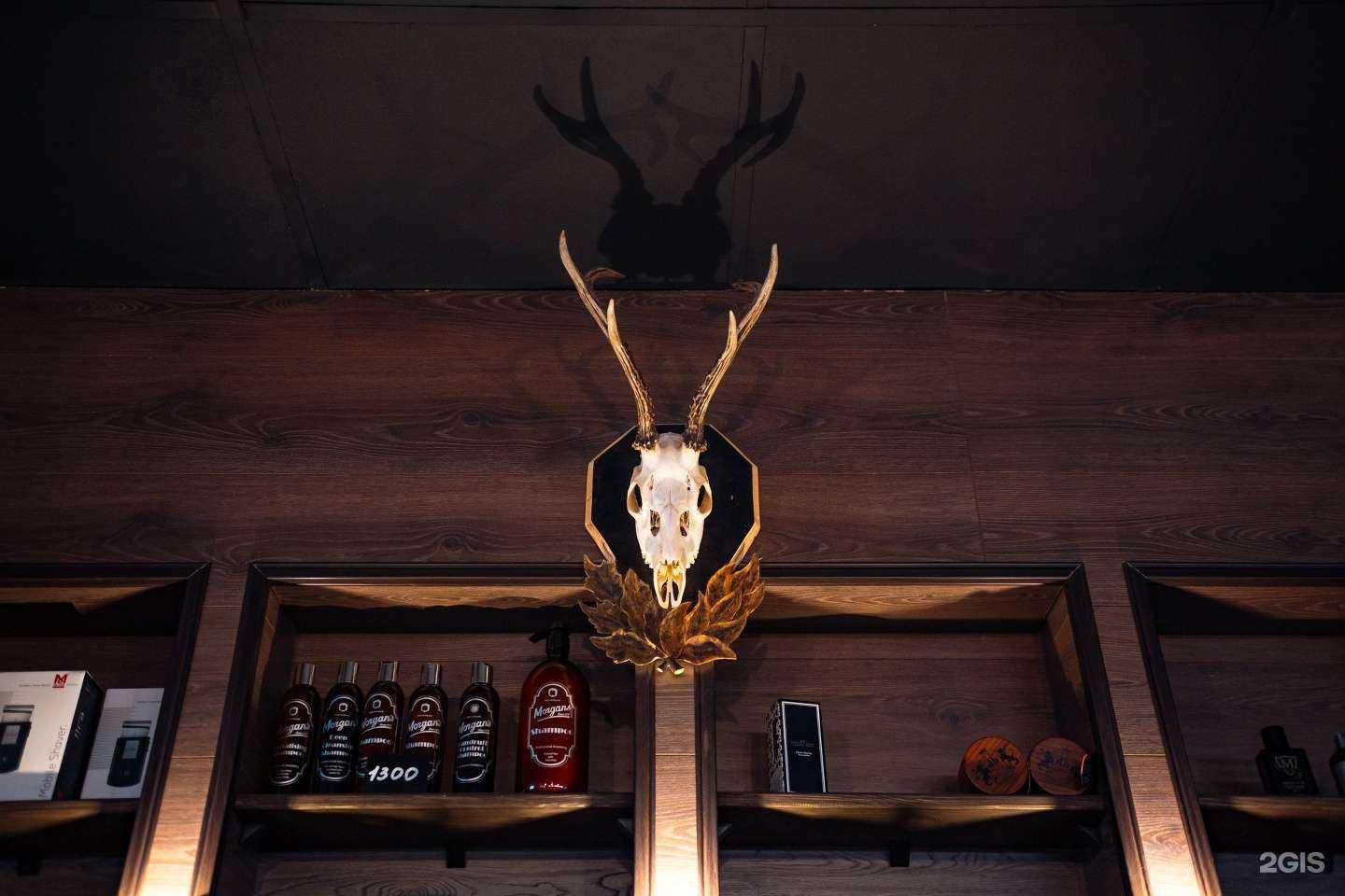 Отзывы на компанию OldBoy в Тюмени c фото