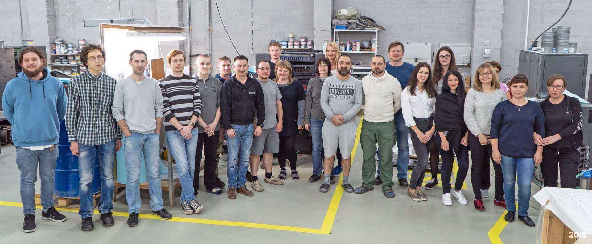 Отзывы на компанию Профиль в г. Екатеринбург c фото