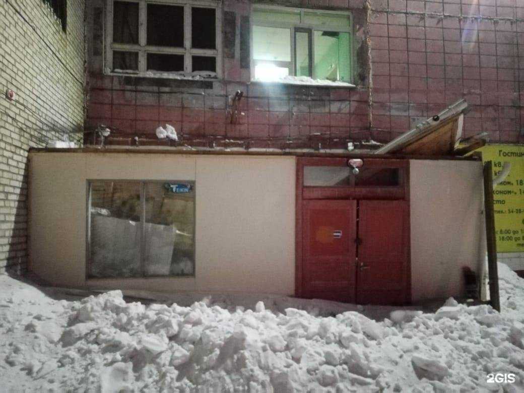 Отзывы на компанию Автосила в г. Комсомольск-на-Амуре c фото