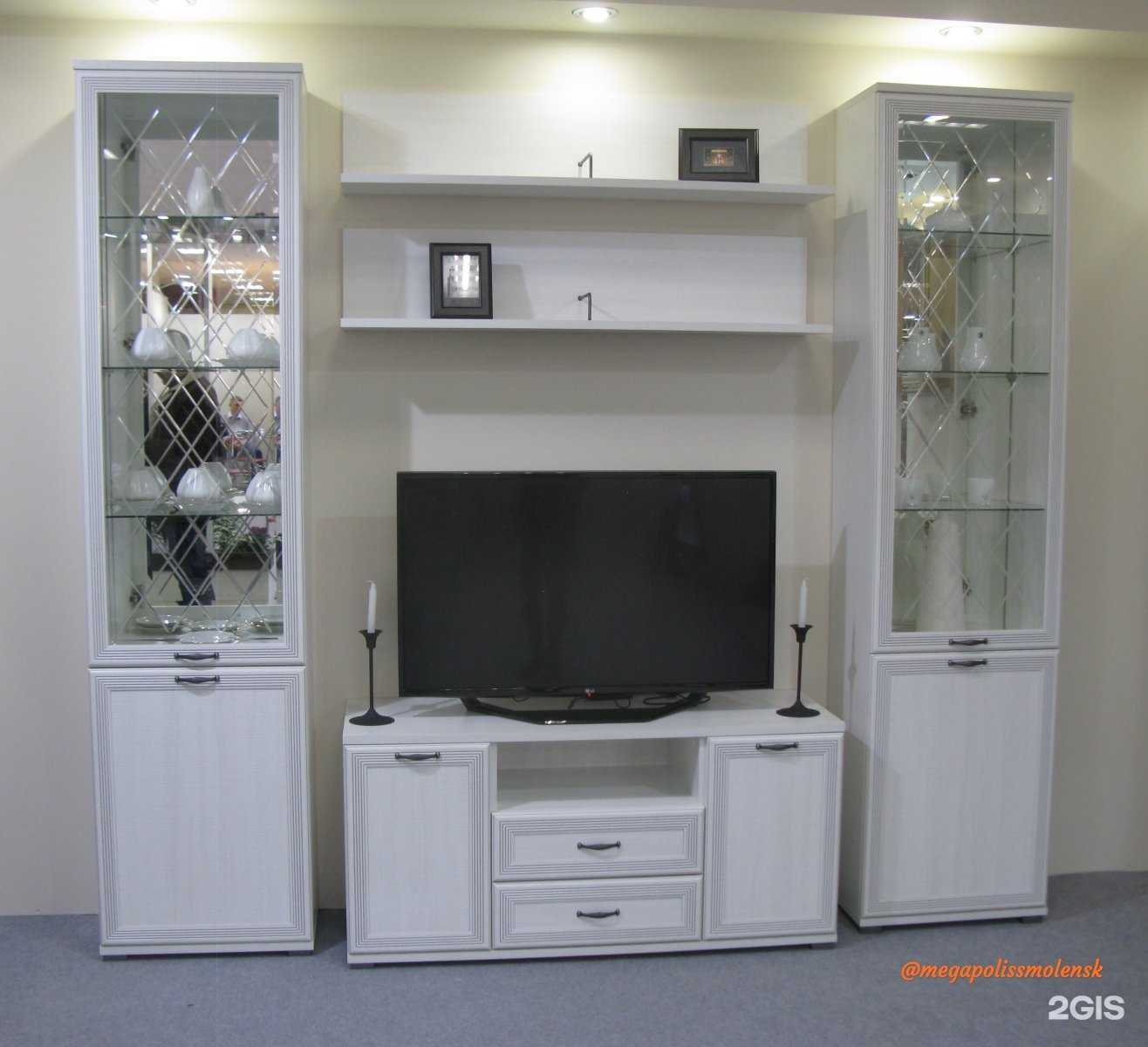 Отзывы на компанию Мегаполис плюс в г. Смоленск c фото