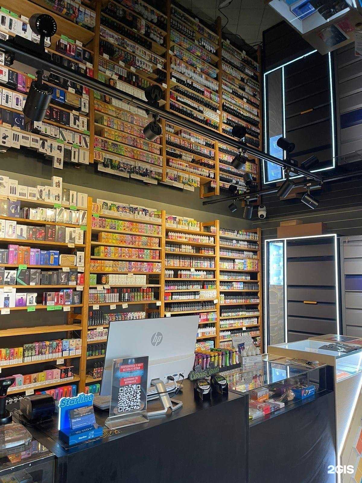 Отзывы на компанию Zhizhlo в Мурманске c фото