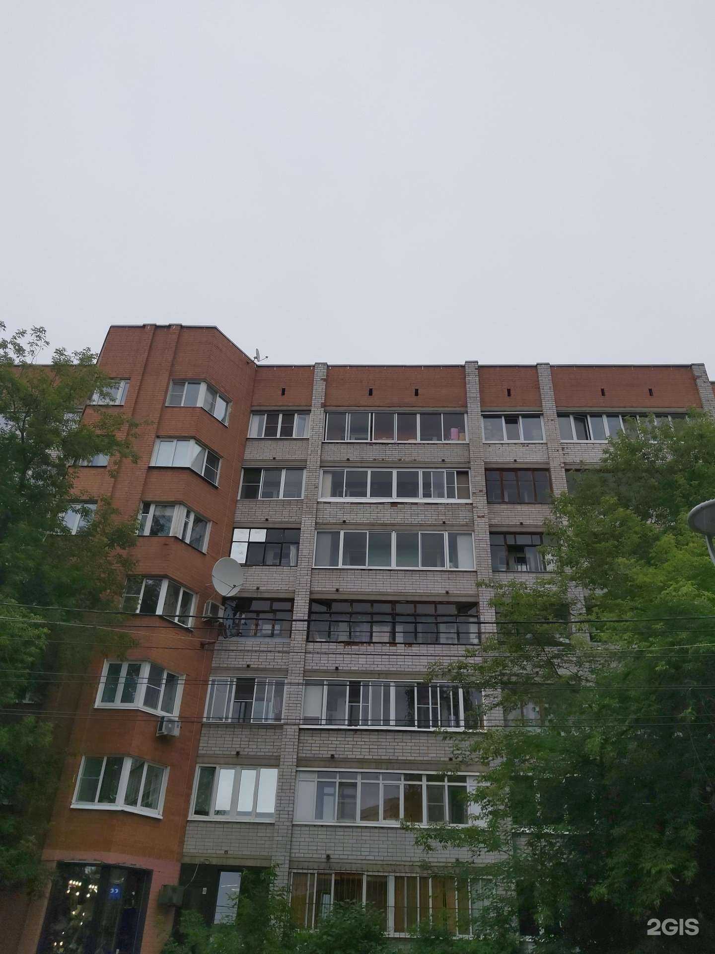 Отзывы на компанию Бьюти Фарм в Ярославле c фото - фотография 2 из 2