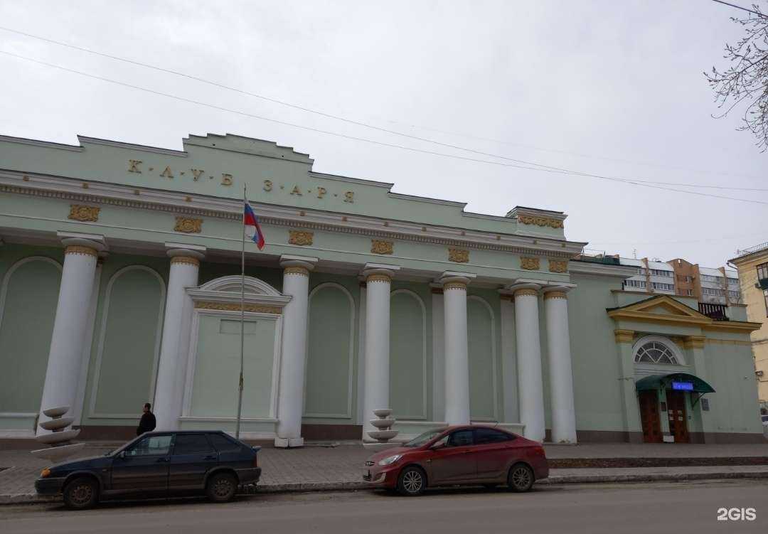 Отзывы на компанию От зари до зари в Самаре c фото