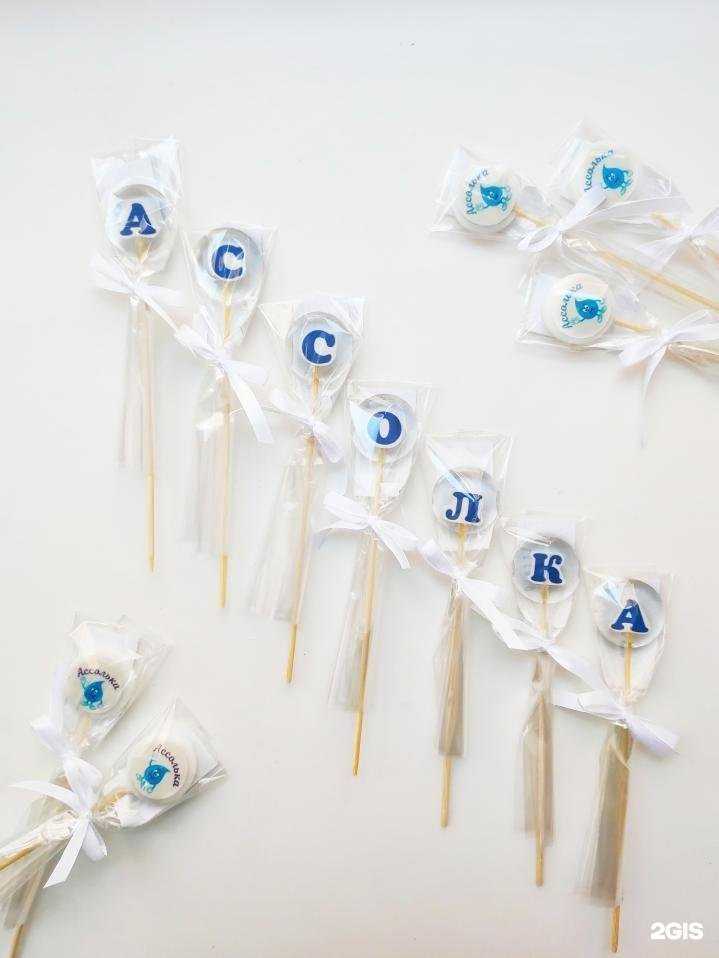 Отзывы на компанию Ассолька в Калуге c фото