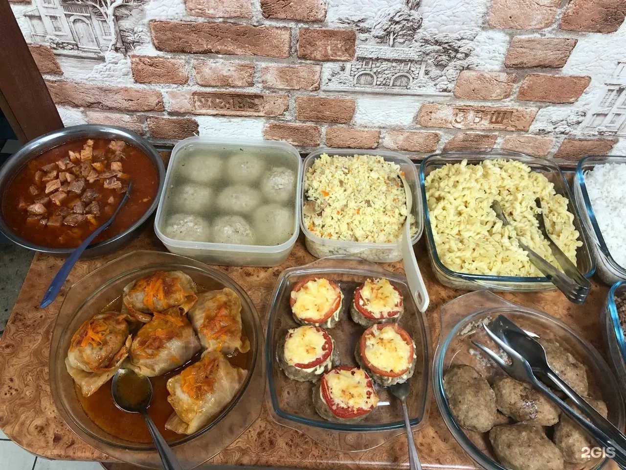 Отзывы на компанию Как дома в Волгограде c фото