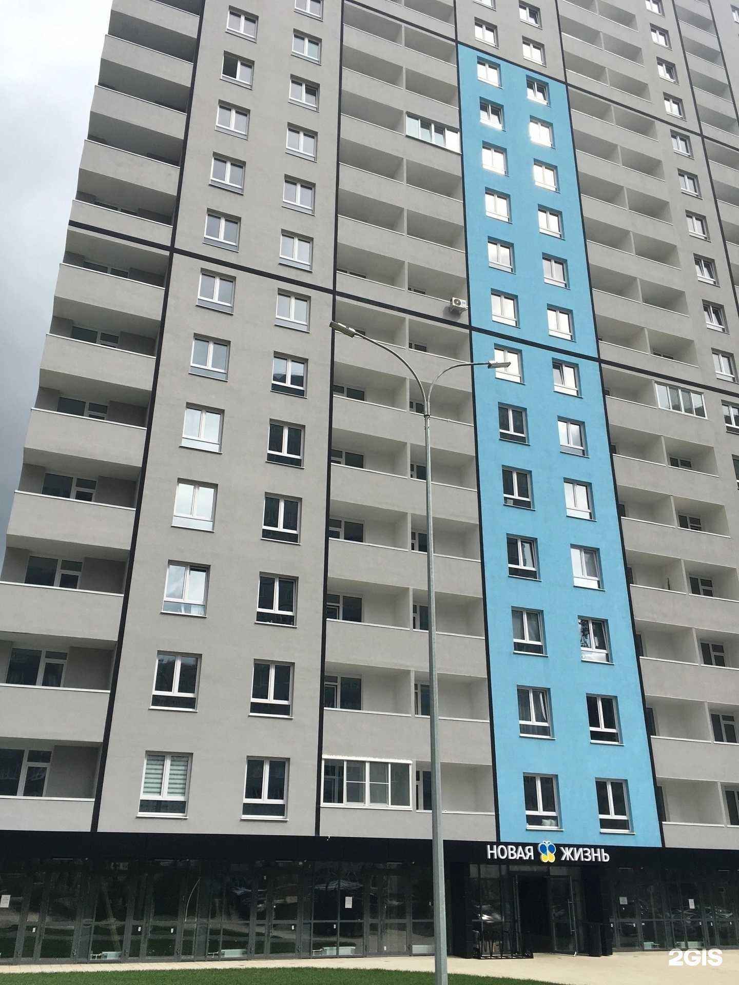 Отзывы на компанию БлинБери в Ульяновске c фото