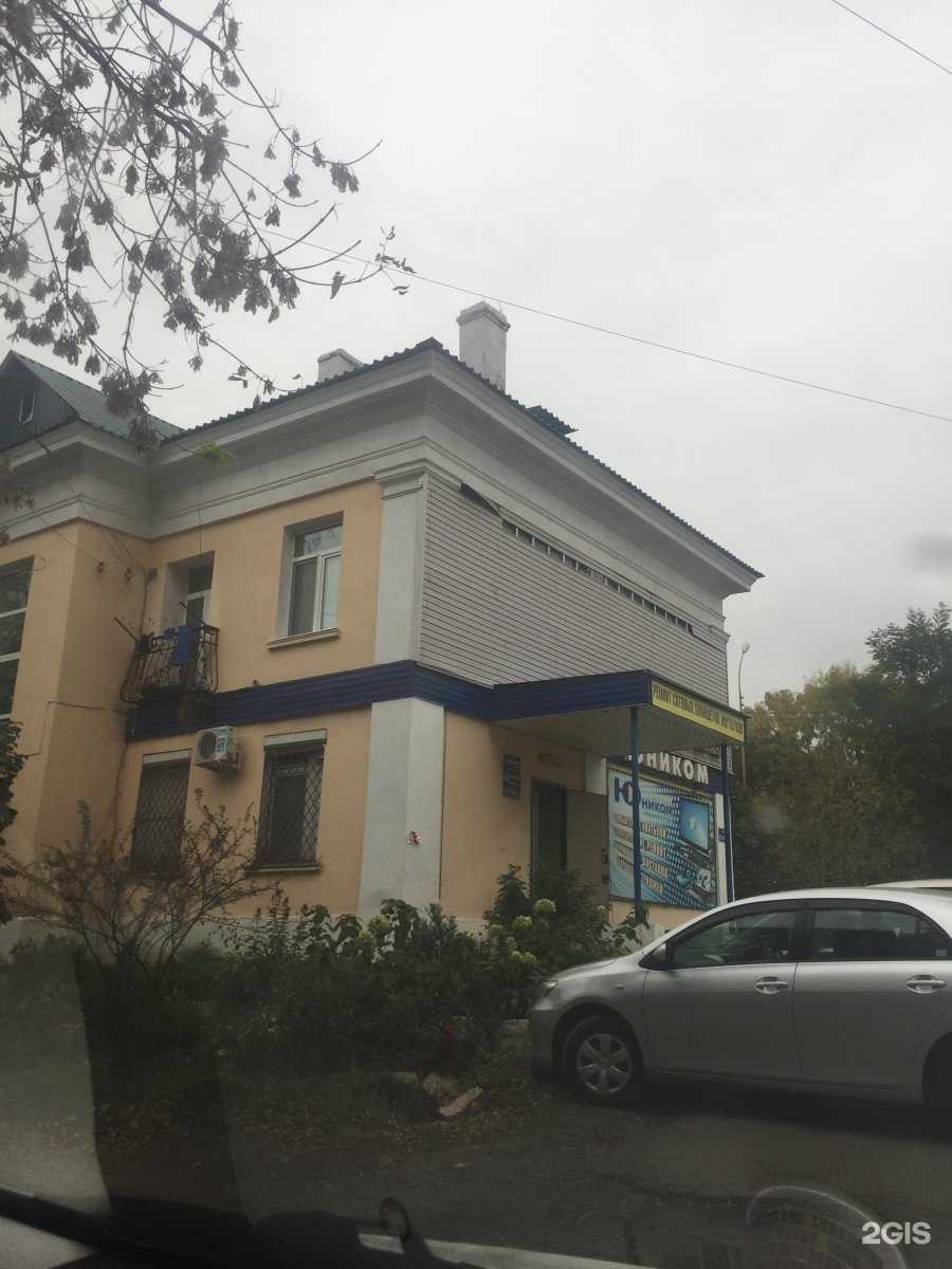 Отзывы на компанию Аррабаль в Артёме c фото