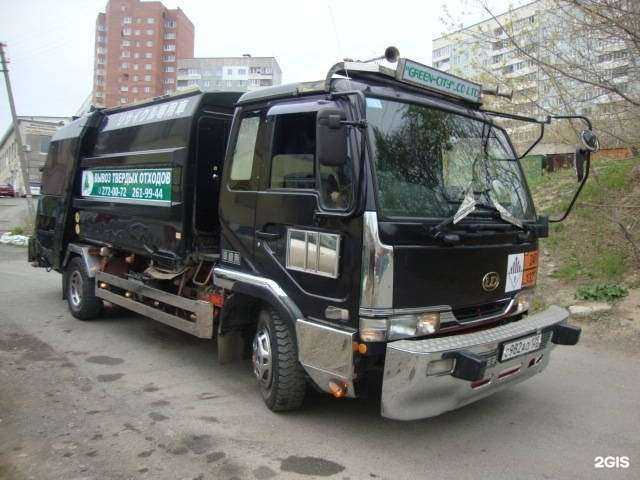 Отзывы на компанию Грин-сити в Владивостоке c фото