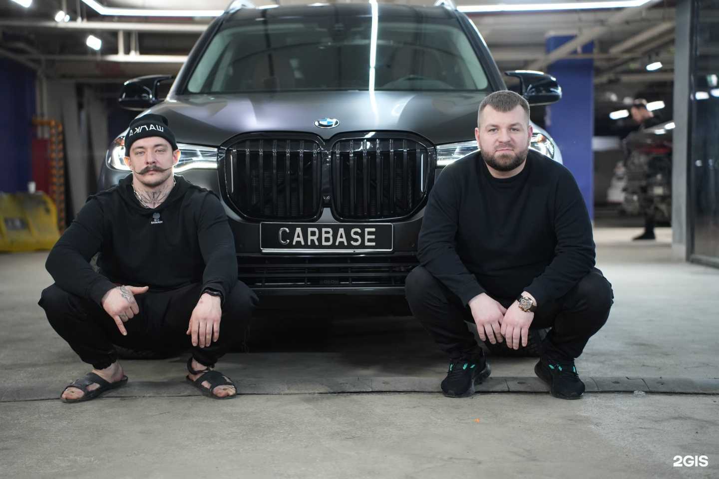 Отзывы на компанию CarBase в г. Сочи c фото