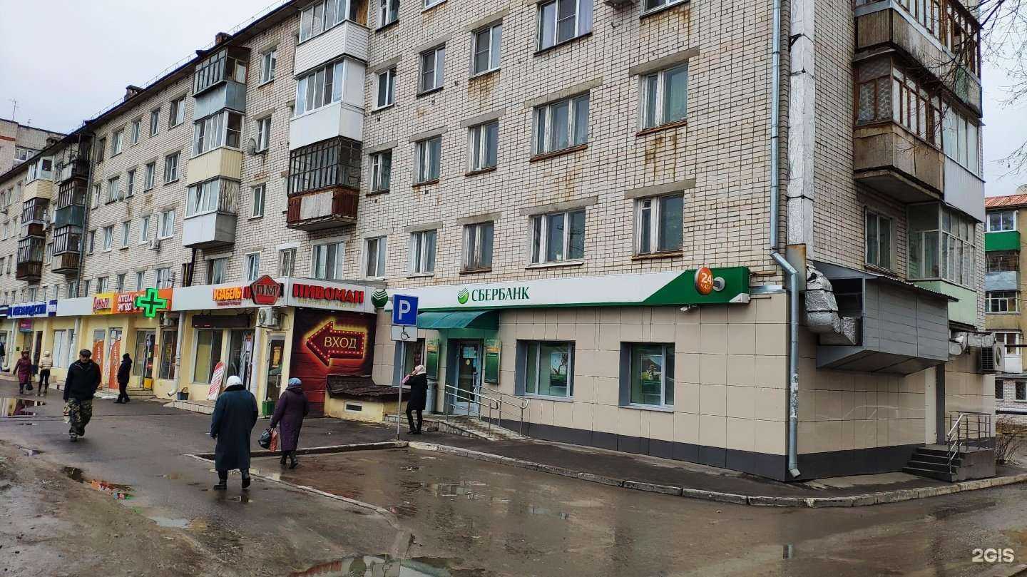 Отзывы на компанию King Smoke в Йошкар-Оле c фото - фотография 2 из 2