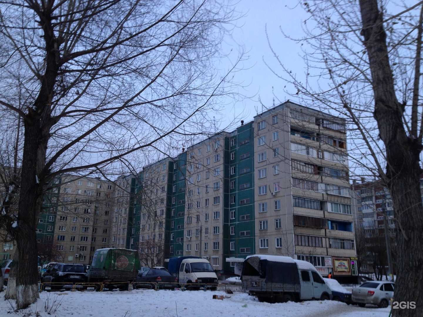 Отзывы на компанию Polevavto в Челябинске c фото - фотография 2 из 2