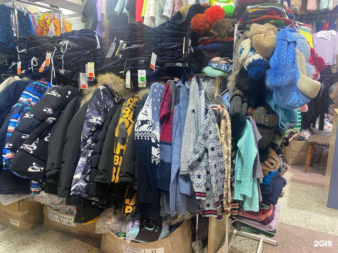 Отзывы на компанию Tip top в г. Новокузнецк c фото