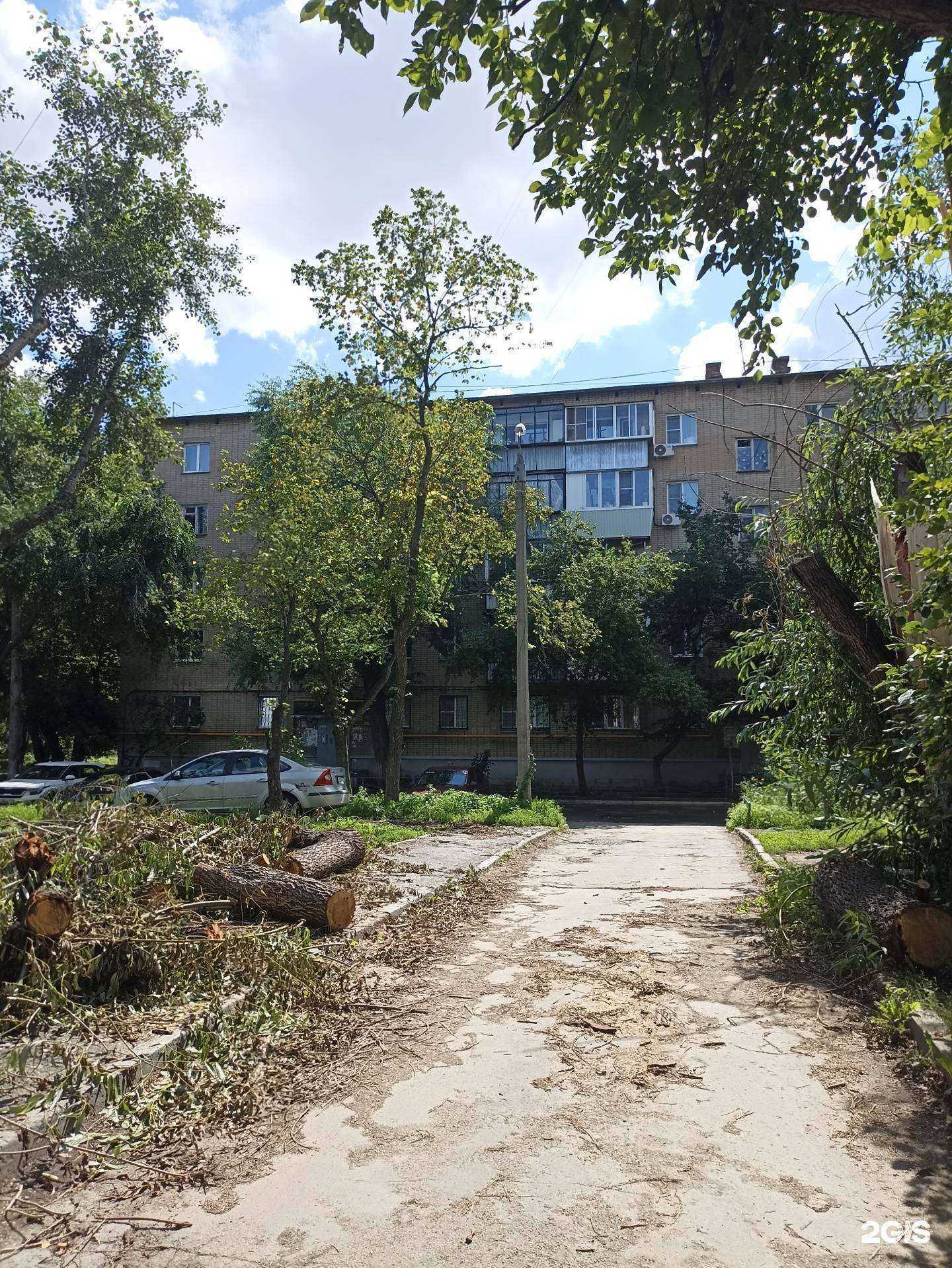 Отзывы на компанию Тайна пекаря в Челябинске c фото - фотография 2 из 2