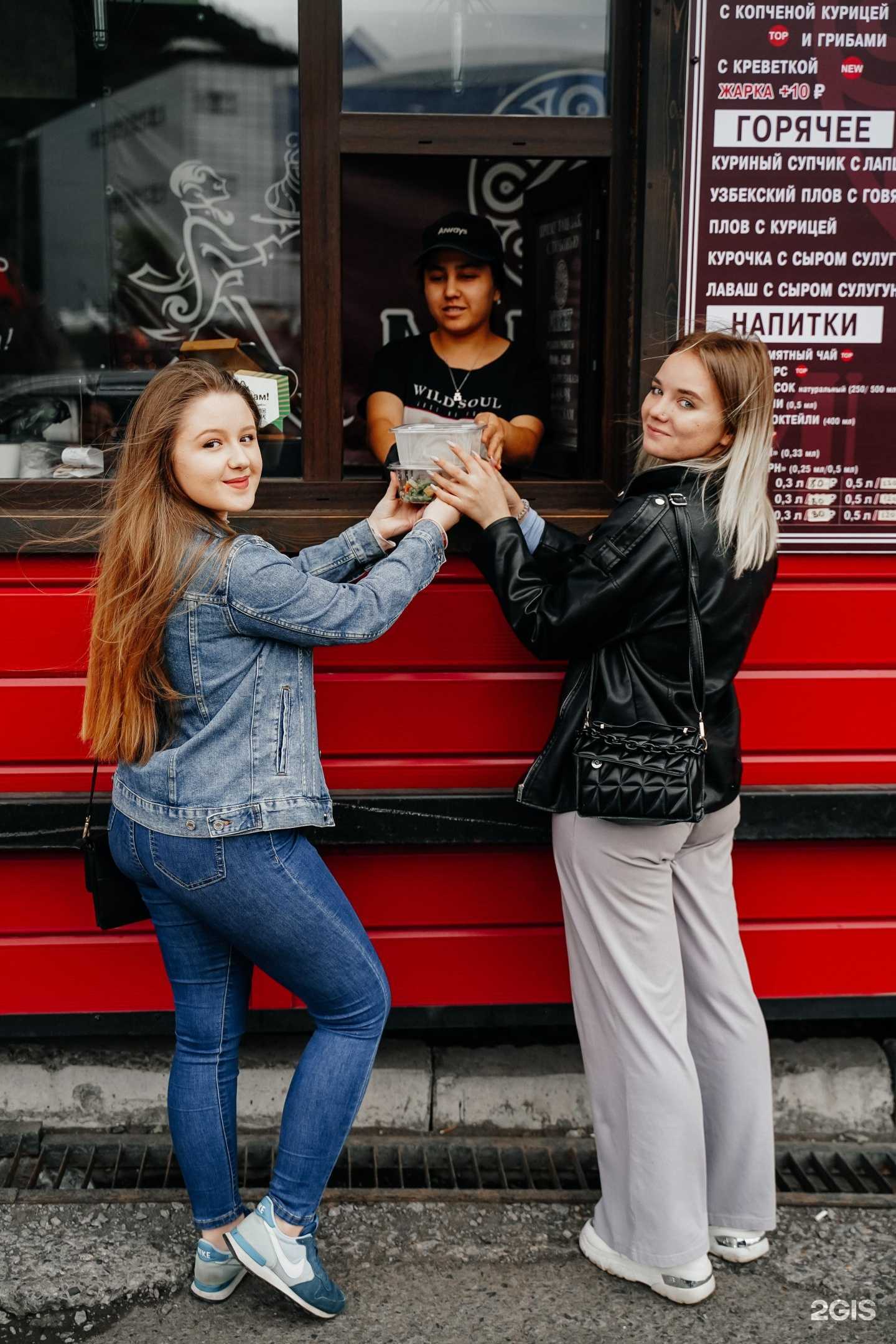 Отзывы на компанию Muskat в Петропавловске-Камчатском c фото