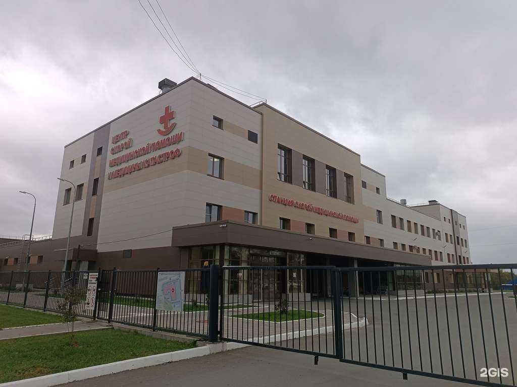 Отзывы на компанию Омега-Сахалин в Южно-Сахалинске c фото