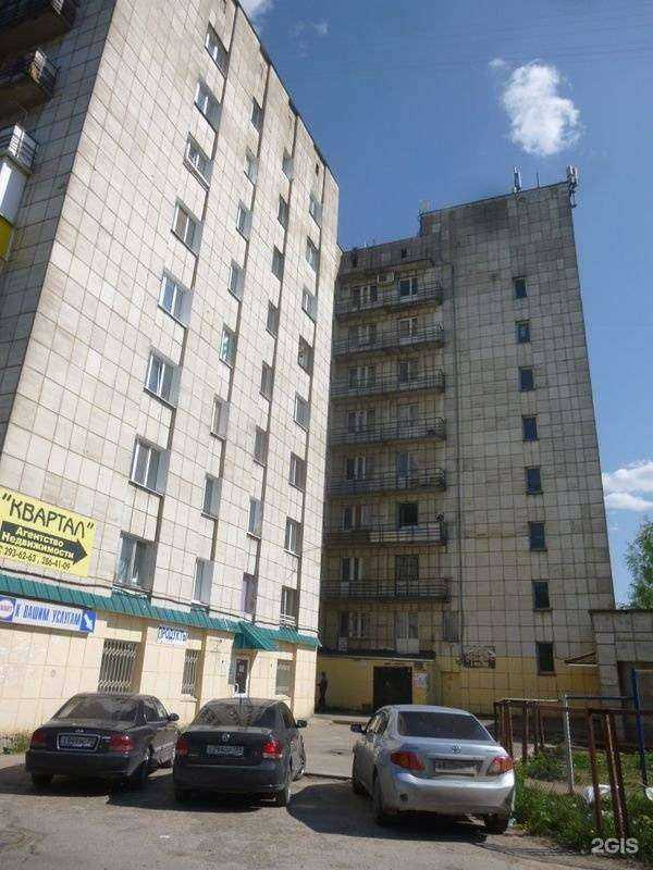 Отзывы на компанию Мясной уголок в Перми c фото - фотография 2 из 2