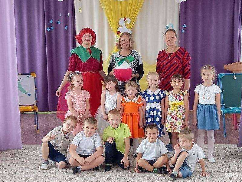 Отзывы на компанию Хрусталик в г. Минусинск c фото