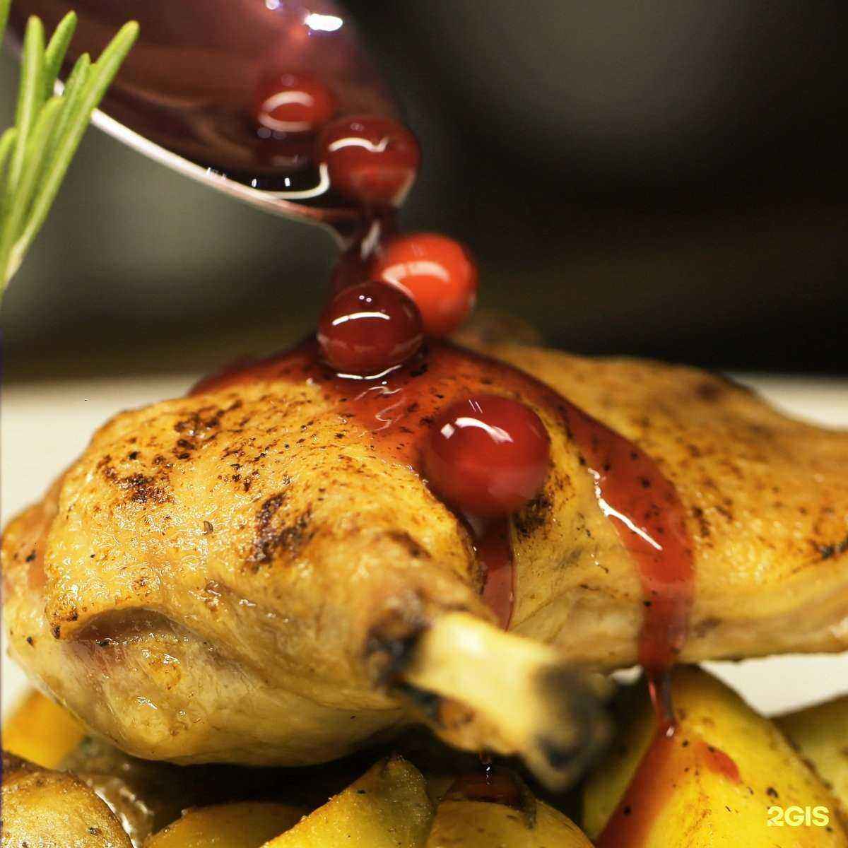 Отзывы на компанию Lemongrass в Перми c фото