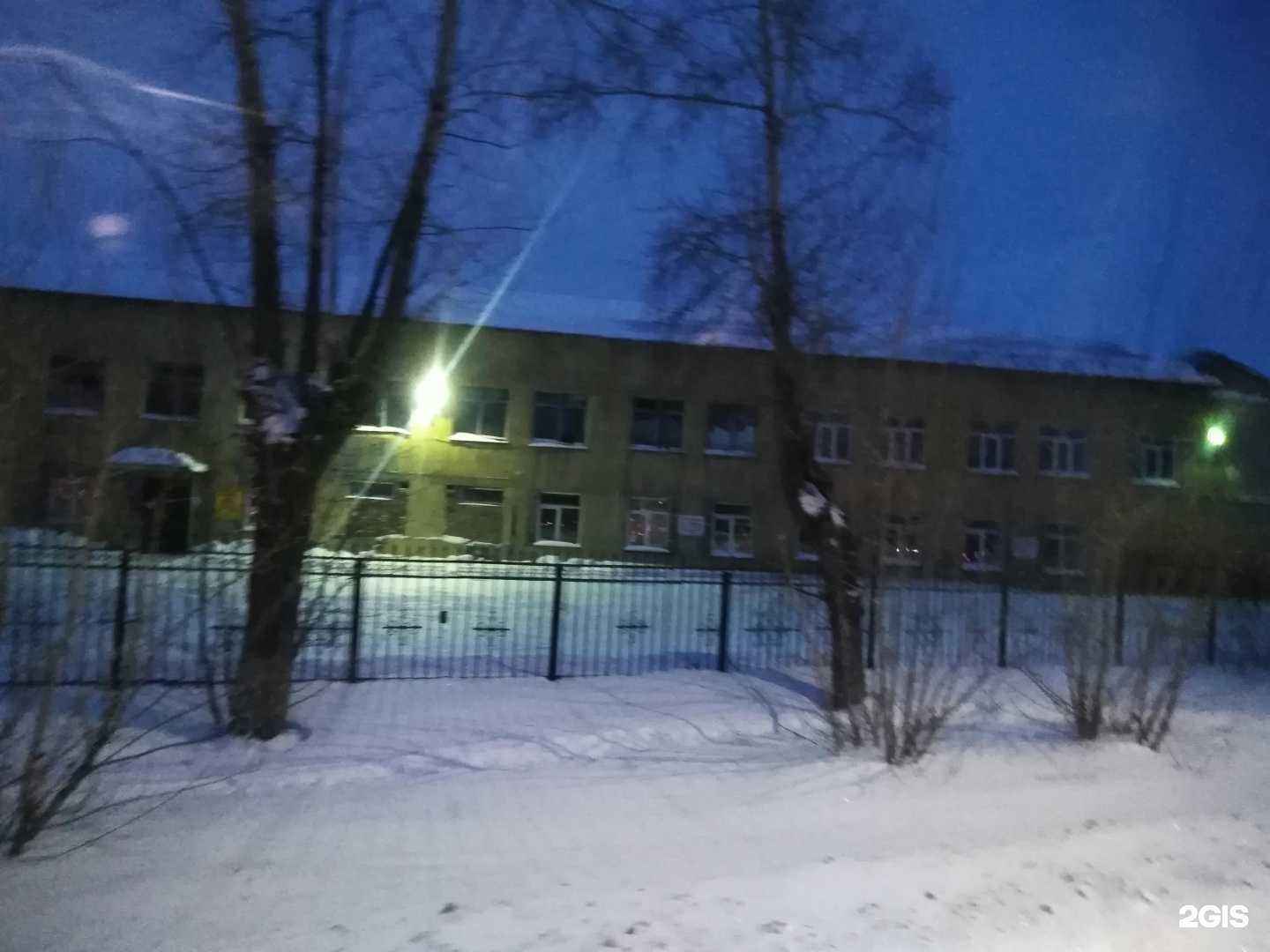 Отзывы на компанию Сибирский Технический Центр в Кемерове c фото - фотография 2 из 2